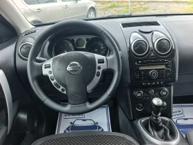 Nissan Qashqai 1.5DCI, снимка 14
