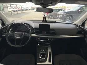 Audi Q5 40TDI* 190ps* quattro* НАВИ* КАМЕРА, снимка 11