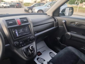Honda Cr-v 2.2 i-DTEC FACE LIFT, снимка 14
