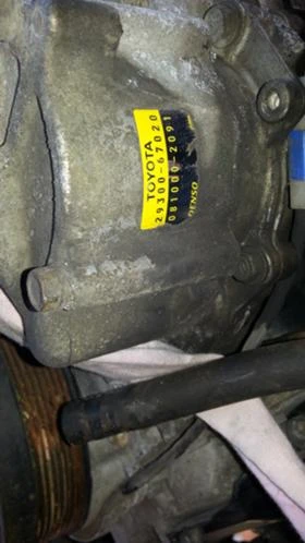 Toyota Land cruiser - 11 лв. / 5.62 € - 50947762 4