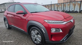 Hyundai Kona Electric 64kWh* SOH 96.7%*   *  | Mobile.bg    2