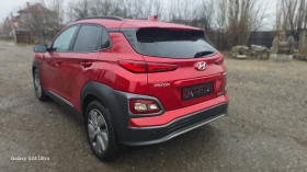 Hyundai Kona Electric 64kWh* SOH 96.7%*   *  | Mobile.bg    4