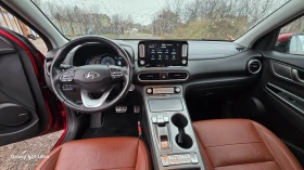 Hyundai Kona Electric 64kWh* SOH 96.7%*   *  | Mobile.bg    11