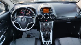 Opel Antara 2.2d 163кс.6ск./ КОЖА/ ЕВРО 5/, снимка 9