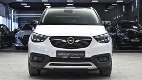 Opel Crossland X 1.2 Turbo Ultimate, снимка 2