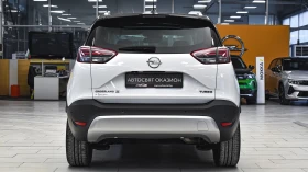 Opel Crossland X 1.2 Turbo Ultimate, снимка 3