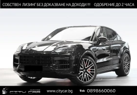 Porsche Cayenne TURBO E-HYBRID/FACE/COUPE/CARBON/BOSE/MATRIX/HUD/