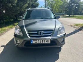 Обява за продажба на Honda Cr-v 2.0 VTEC ~16 666 лв. - изображение 1