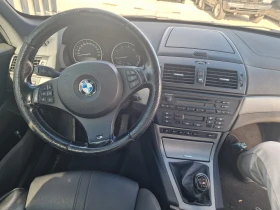 BMW X3 2, 0 - 4500 лв. / 2300.81 € - 35194335 7
