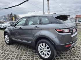 Land Rover Range Rover Evoque 2.0D-101000км-2019г - 26999 лв. / 13804.37 € - 58158438 2