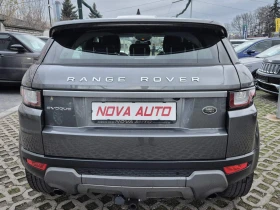 Land Rover Range Rover Evoque 2.0D-101000км-2019г - 26999 лв. / 13804.37 € - 58158438 3