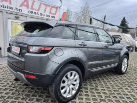Land Rover Range Rover Evoque 2.0D-101000км-2019г - 26999 лв. / 13804.37 € - 58158438 4