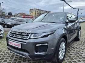 Land Rover Range Rover Evoque 2.0D-101000км-2019г