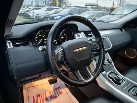 Land Rover Range Rover Evoque 2.0D-101000км-2019г - 26999 лв. / 13804.37 € - 58158438 8