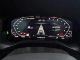 BMW X4 M Competition * ДИСТРОНИК / 360 / ПОДГРЕВ / ОБДУХВ - 66890 € / 130825.47 лв. - 45072479 8