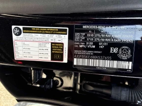 Mercedes-Benz GLE 450 * ������ ����������������* 360 ������* ����*  | Mobile.bg � ����� ������ 12