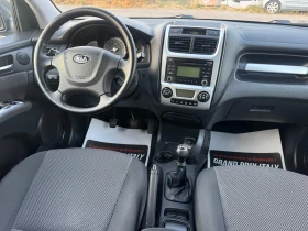 Kia Sportage 2.0Бензин 4х4 FaceLift | Auto.bg — изображение 13