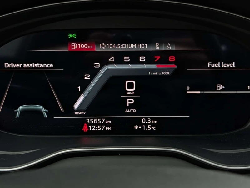 Audi Q5 * S Line quattro Premium Plus * CARFAX * БЕЗ ПЪРВО, снимка 12 - Автомобили и джипове - 53161803