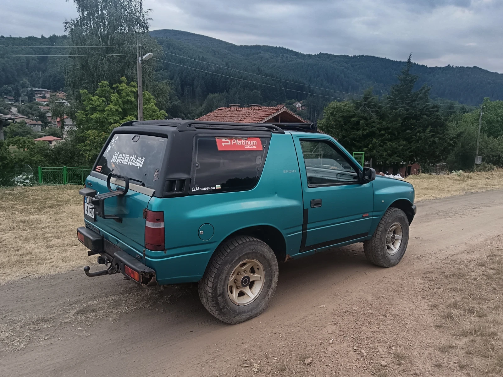 Opel Frontera 2.0 - изображение 8