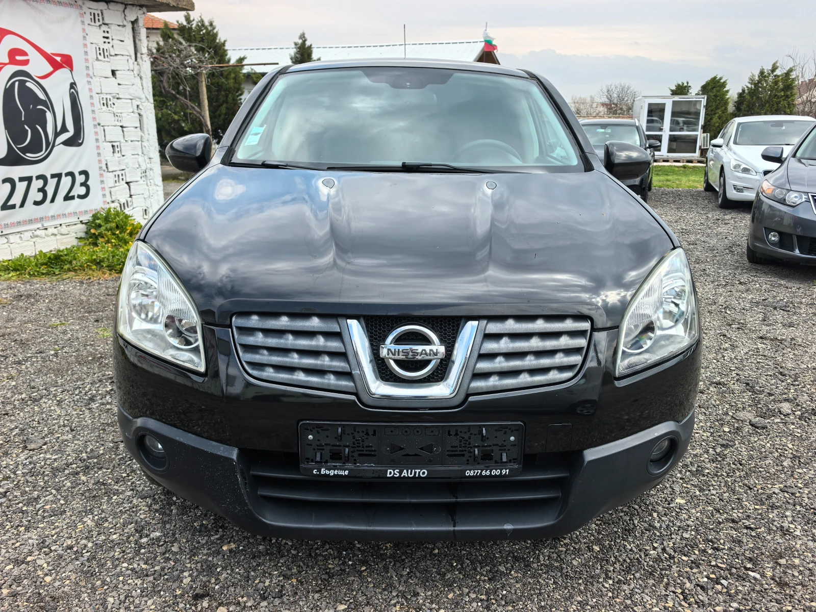 Nissan Qashqai 1.5DCI | Mobile.bg � ����������� 8