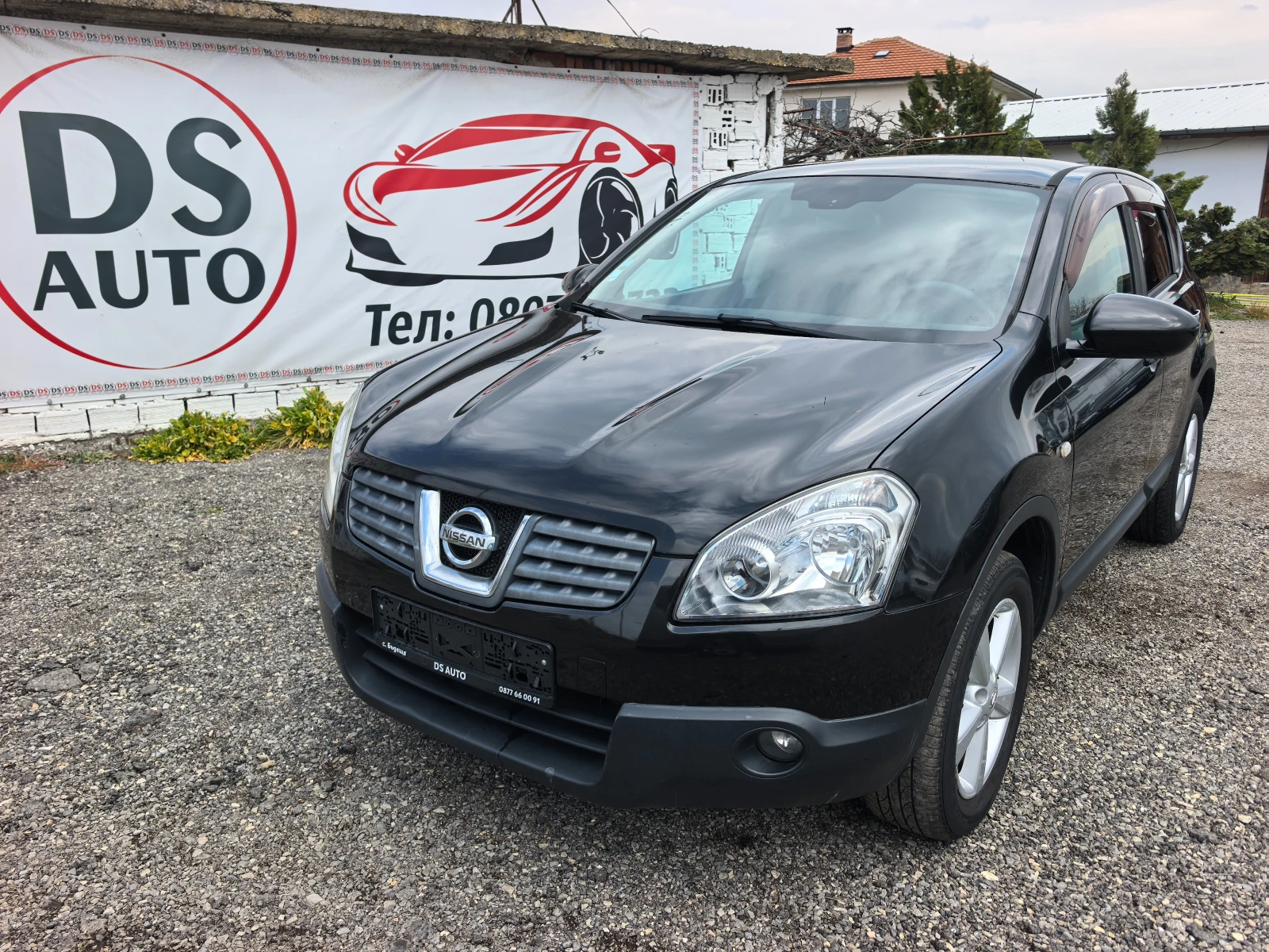 Nissan Qashqai 1.5DCI | Mobile.bg � ����������� 1