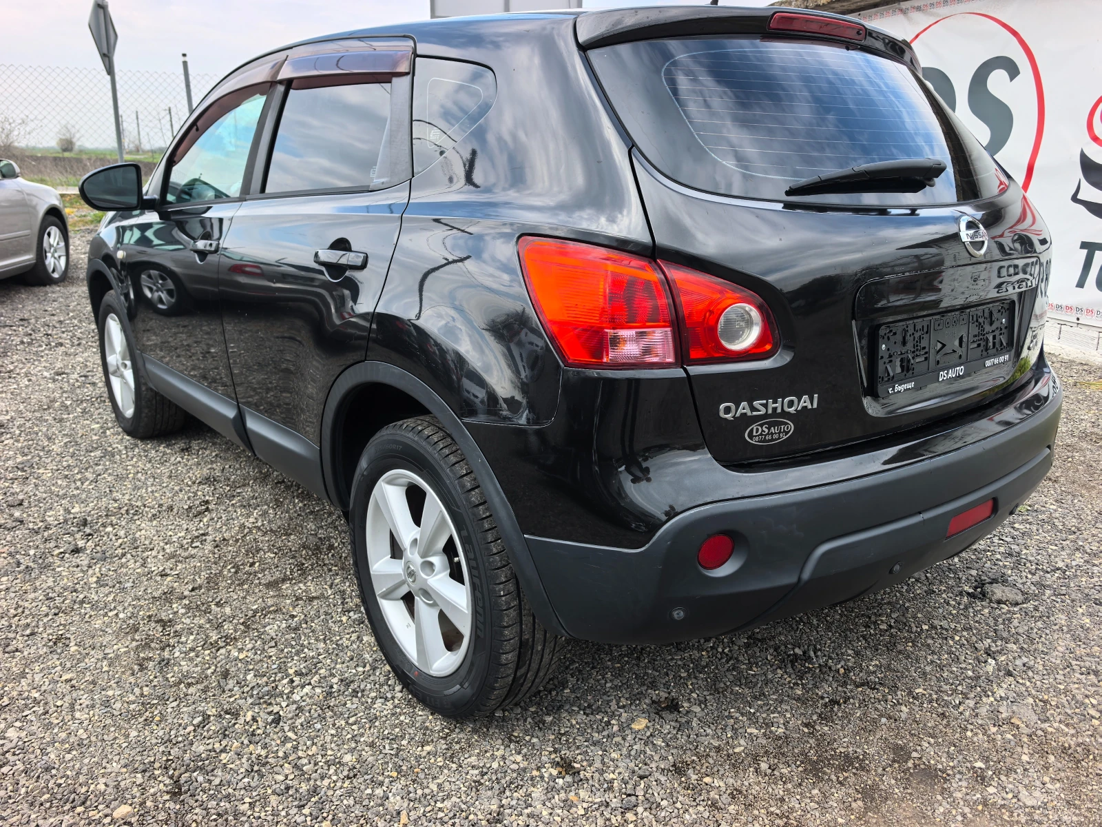 Nissan Qashqai 1.5DCI | Mobile.bg � ����������� 3