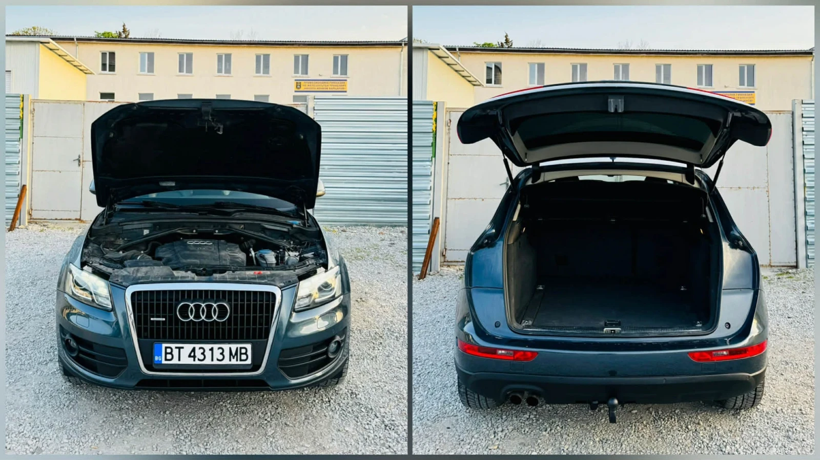 Audi Q5 4Х4* КОЖЕН САЛОН , снимка 13 - Автомобили и джипове - 54198807