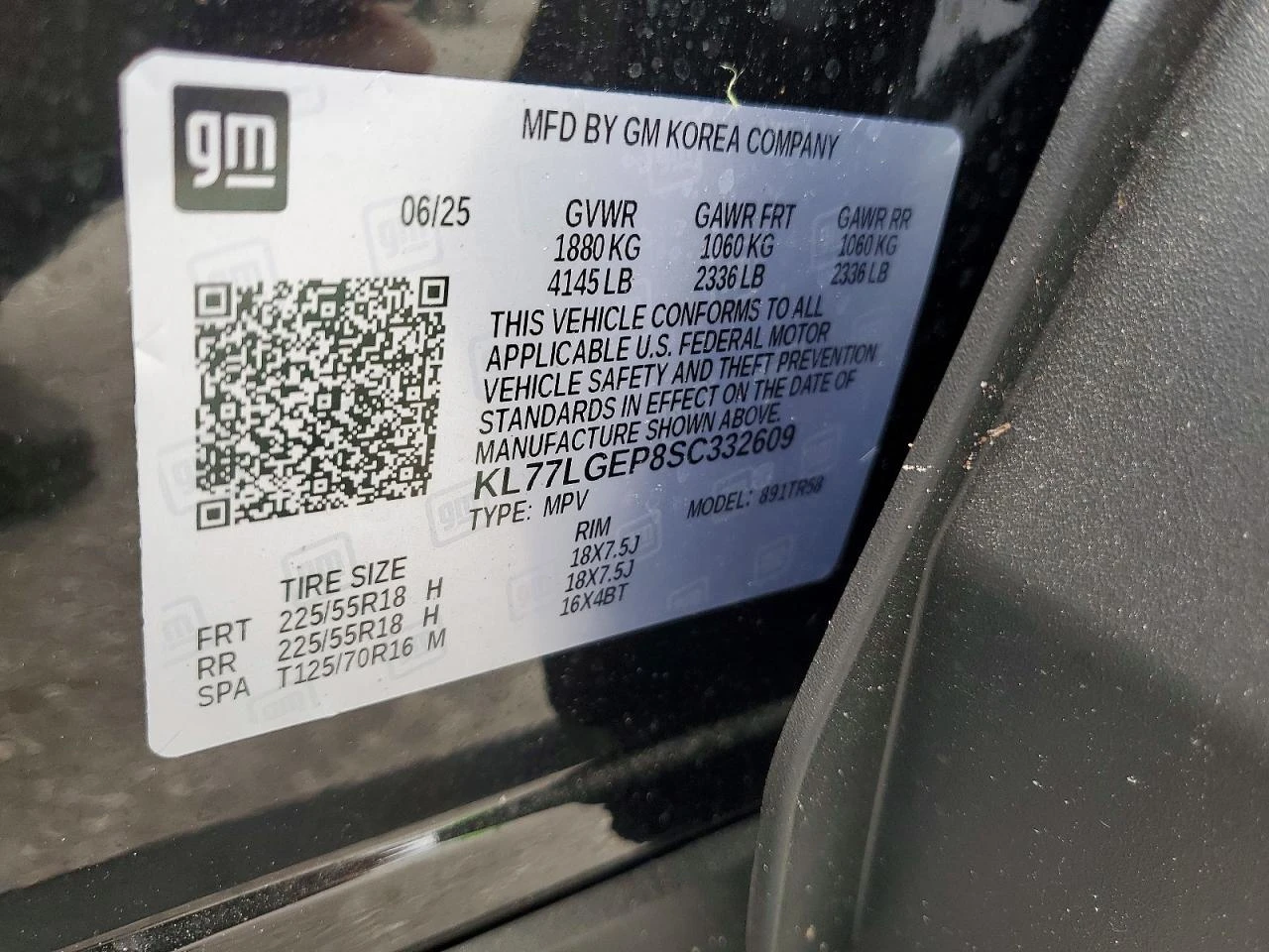 Chevrolet Trax 1.2l 1Rs, снимка 13 - Автомобили и джипове - 54488598
