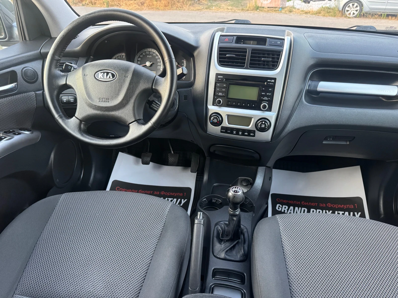 Kia Sportage 2.0Бензин 4х4 FaceLift, снимка 13 - Автомобили и джипове - 55658414
