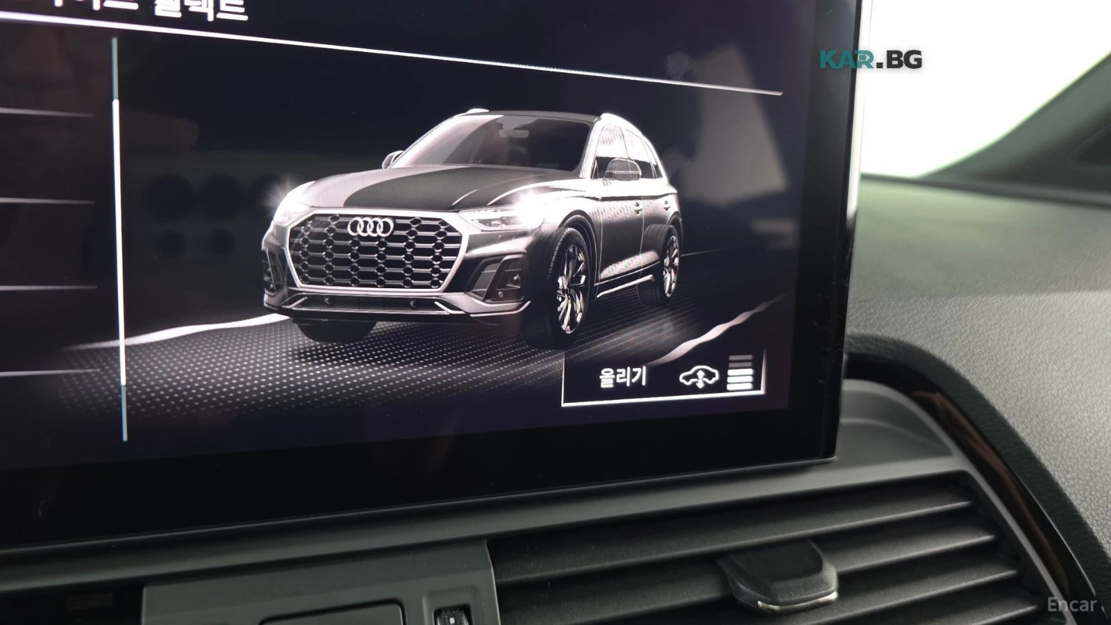 Audi SQ5 3.0-TFSI/QUATTRO/PREMIUM/DRIVE-ASSISTS/SUNROOF, снимка 8 - Автомобили и джипове - 55746688