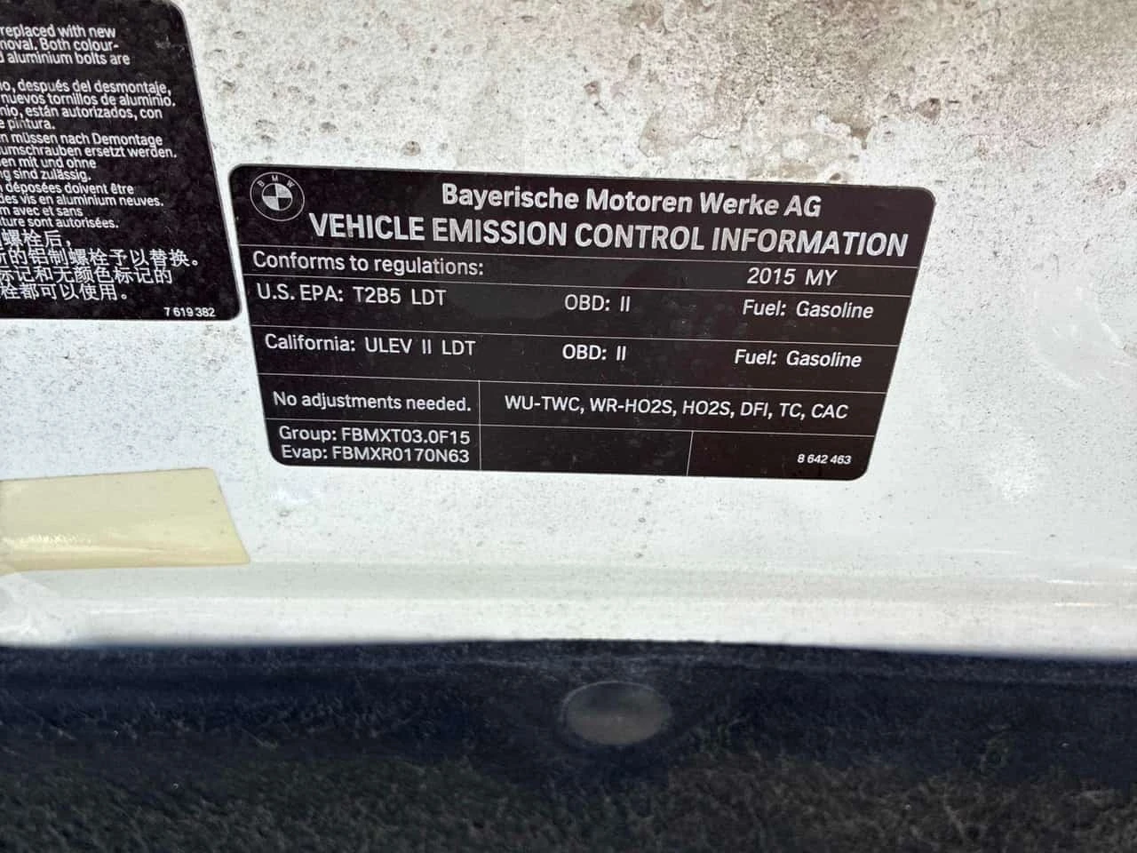 BMW X5 * xDrive35i * ��������� * KEYLESS *  | Mobile.bg � ����������� 14