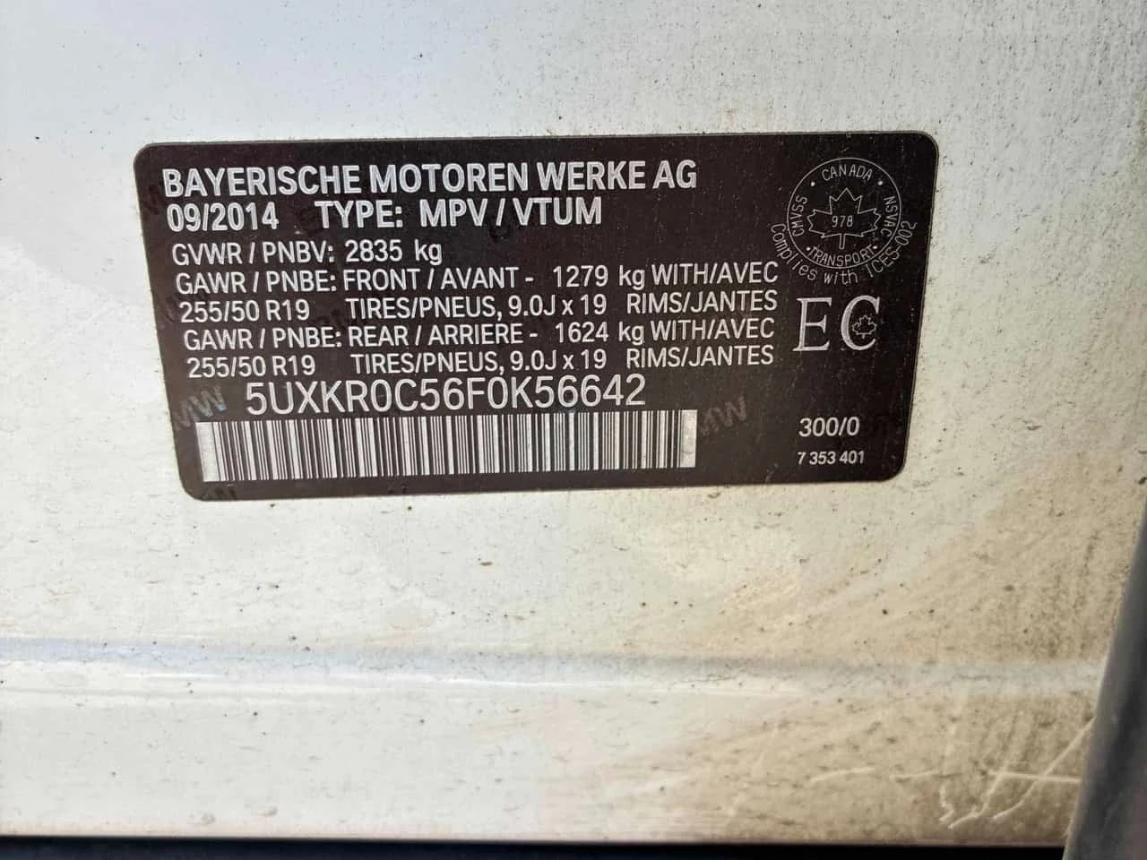 BMW X5 * xDrive35i * ��������� * KEYLESS *  | Mobile.bg � ����������� 12