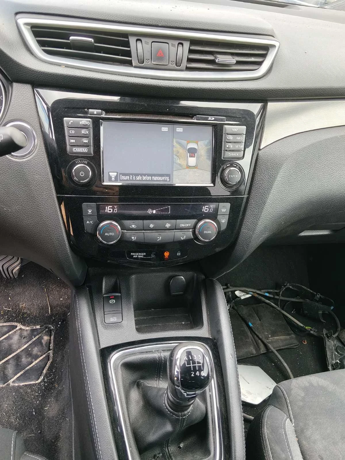 Nissan Qashqai 1.2 DIG-T, снимка 13 - Автомобили и джипове - 56619667