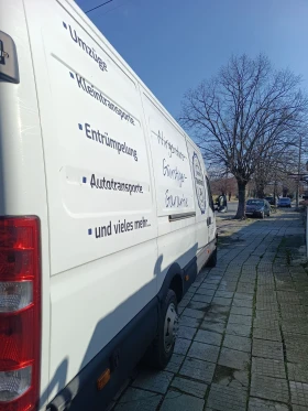 Iveco Daily Hpt, снимка 12