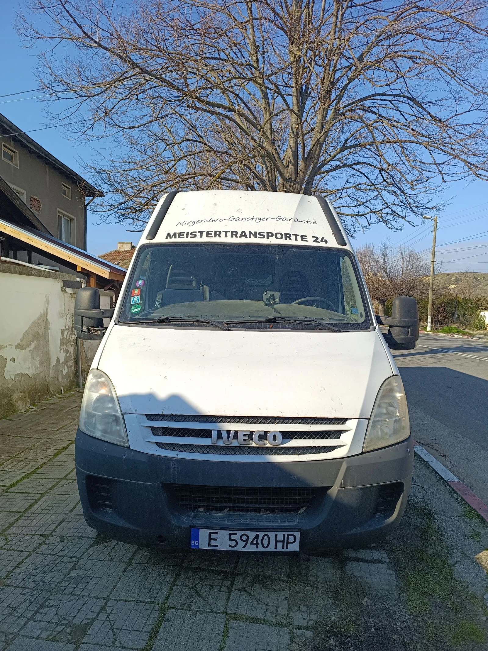 Iveco Daily Hpt, снимка 1