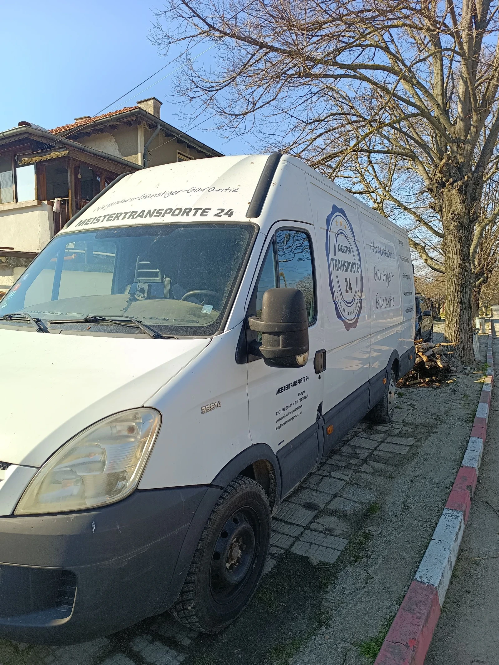 Iveco Daily Hpt - изображение 4