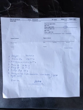 Aprilia Mana, снимка 17