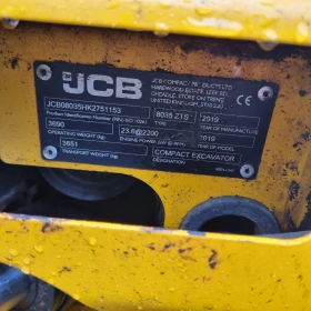 Багер JCB 8035 ZTS | Auto.bg — изображение 9