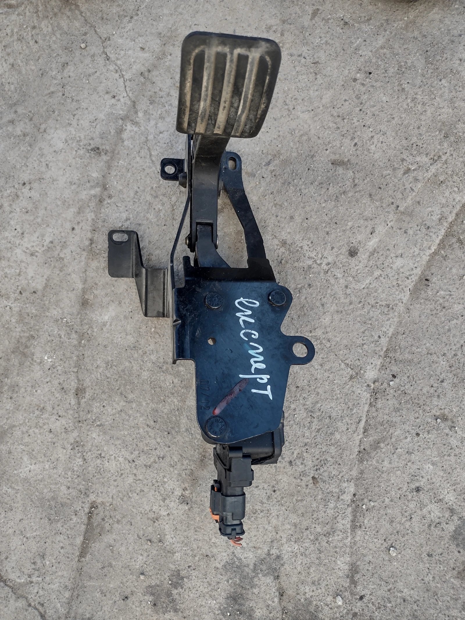 6PV009949-08 ����� ��� PEUGEOT EXPERT FIAT SKUDO 1401280480 | Mobile.bg � ����������� 5