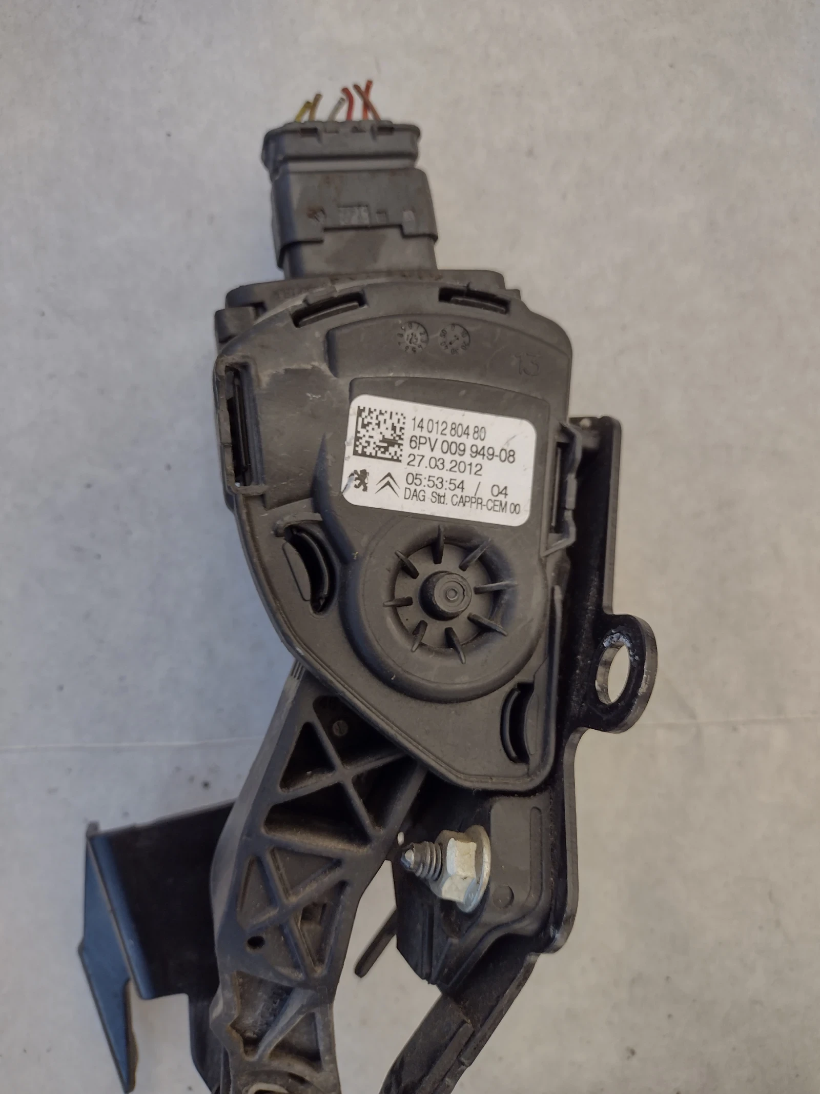 6PV009949-08 ����� ��� PEUGEOT EXPERT FIAT SKUDO 1401280480 | Mobile.bg � ����������� 4