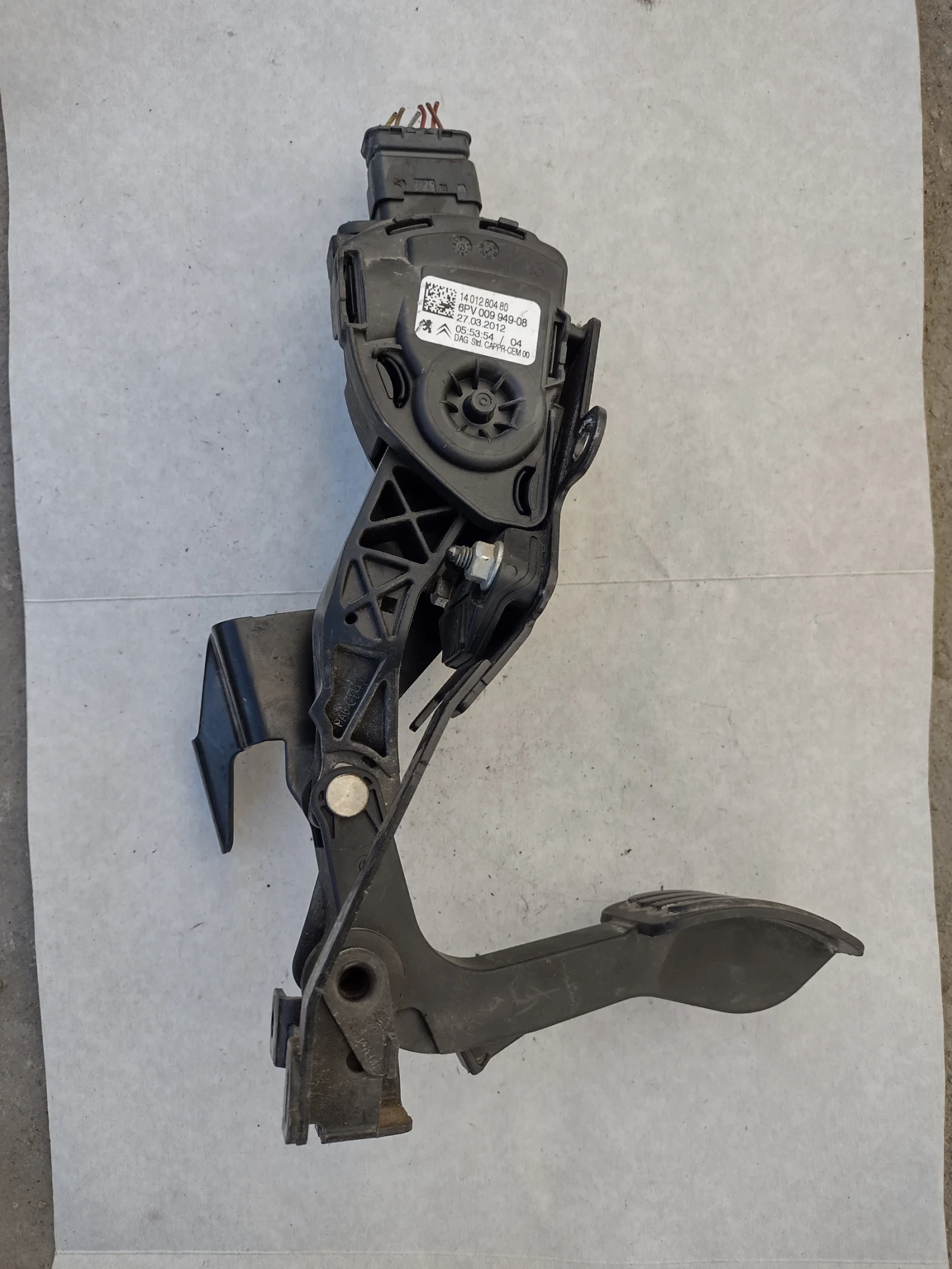 6PV009949-08 ����� ��� PEUGEOT EXPERT FIAT SKUDO 1401280480 | Mobile.bg � ����������� 3