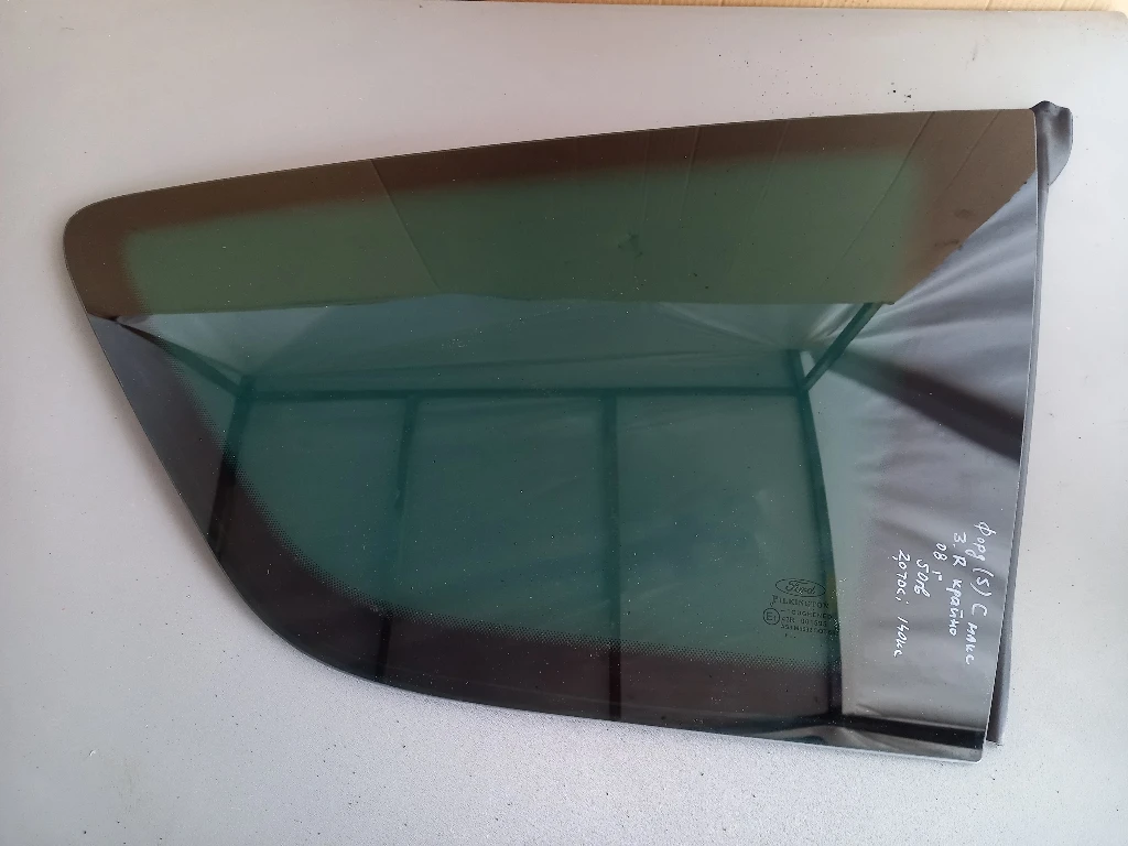 ������ ����� ����� ������ ���� � ���� (S) | Mobile.bg � ����������� 1