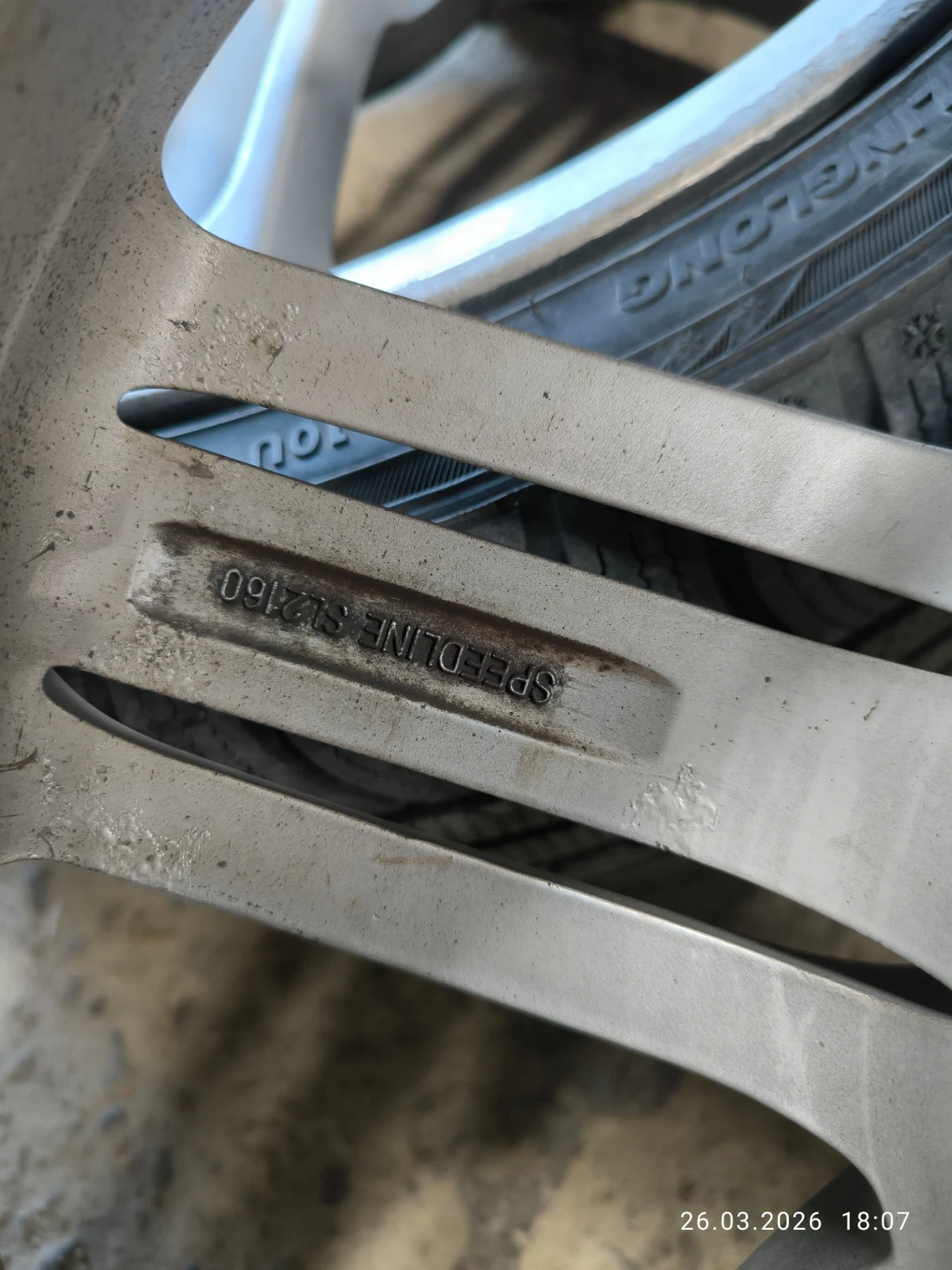 Джанти за Audi, снимка 8 - Гуми и джанти - 54160176