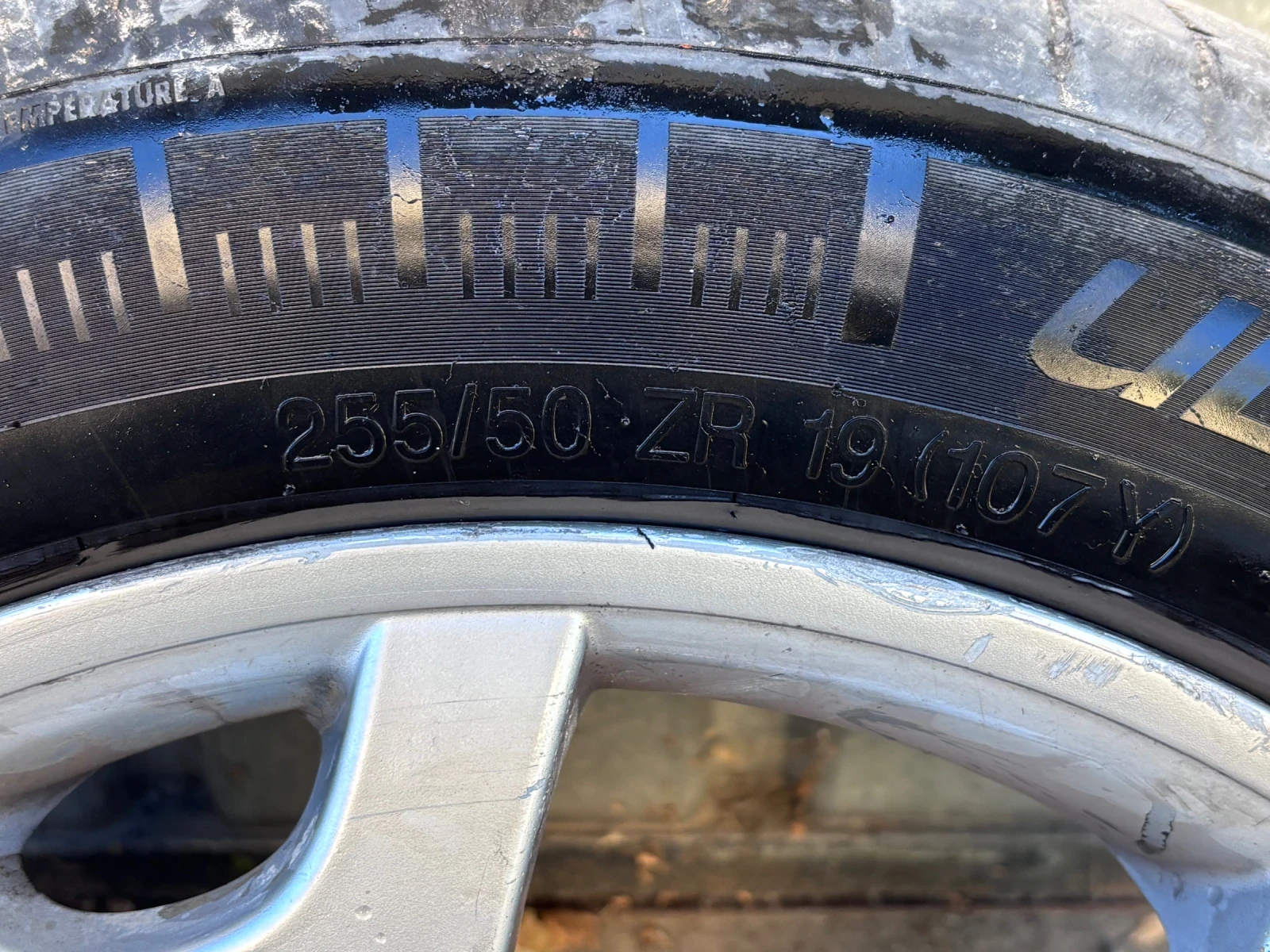 Гуми с джанти Vredestein 285/45R19, снимка 2 - Гуми и джанти - 56097097