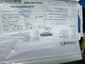 BMW 318 Е91 Комби, снимка 1