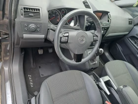 Opel Zafira 1.7CDTI ECOFLEX COSMO , снимка 15