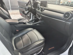 BYD Atto3 КИТАЙСКА МАРКА SERES 3 54KW Exclusive , снимка 12