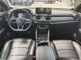 BYD Atto3 КИТАЙСКА МАРКА SERES 3 54KW Exclusive , снимка 7