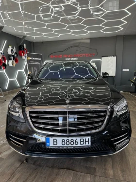 Mercedes-Benz S 400 AMG-LONG-BURMESTER, снимка 2