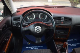 VW Bora 1.9TDI 116k.c., снимка 9